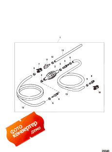 Fuel Line Assembly (Fuel Line Assembly)