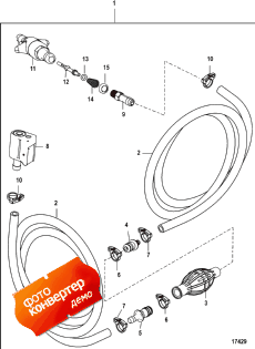 Fuel Line Assembly (clip On Disconnect-design I) (Fuel Line Assembly ( On onnect-design I))