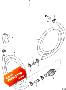 Fuel Line Assembly (clip On Disconnect-low Perm Hose) (Fuel Line Assembly ( On onnect-low Perm ))