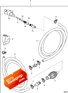 Fuel Line Assembly (clip On Disconnect-old Tank End) (Fuel Line Assembly ( On onnect-old Tank End))