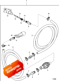 Fuel Line Assembly (twist Disconnect-design I) (Fuel Line Assembly (twist onnect-design I))