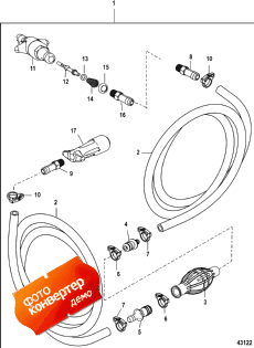 Fuel Line Assembly (twist Disconnect-low Perm Hose) (Fuel Line Assembly (twist onnect-low Perm ))