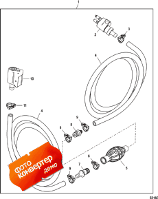 Fuel Line Assy (epa), Dual Disconnect-low Perm Hose (Fuel Line   (epa), Dual onnect-low Perm )