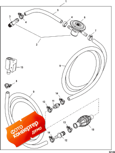 Fuel Line Assy (epa), With Demand Valve And Quick Disconnect (Fuel Line   (epa), With Demand   Quick onnect)