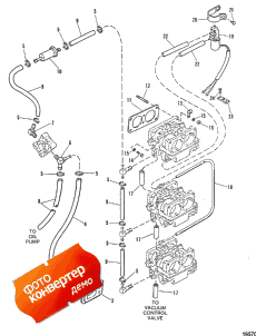 Fuel Lines ()