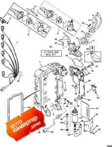 Fuel Management System (0g366999 And Below) (Fuel Management System (0g366999  ))