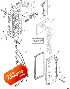 Fuel Management System (0g367000 And Up) (Fuel Management System (0g367000  ))