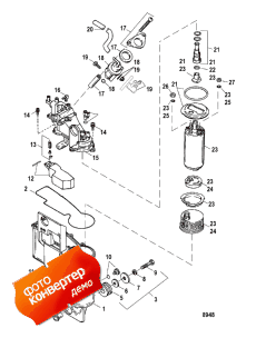 Fuel Management System (0g367000 And Up) (Fuel Management System (0g367000  ))