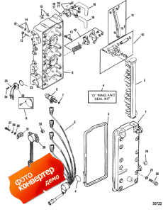 Fuel Management System (Fuel Management System)