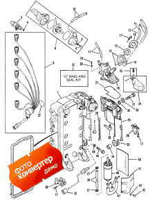 Fuel Management System (Fuel Management System)