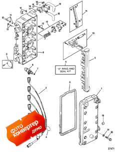 Fuel Management System (housing) (Fuel Management System ())