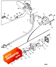 Fuel Pump ( )