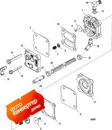 Fuel Pump ( )