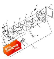 Fuel Pump ( )