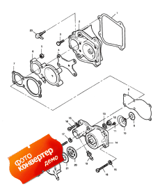 Fuel Pump ( )