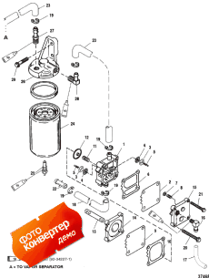 Fuel Pump ( )