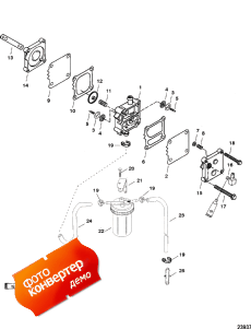 Fuel Pump ( )