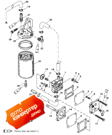 Fuel Pump ( )