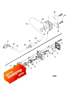 Fuel Pump ( )