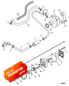 Fuel Pump ( )