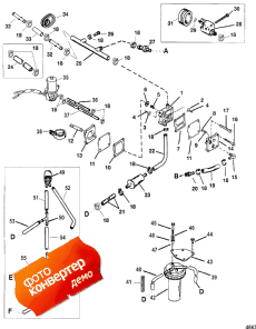 Fuel Pump ( )