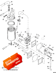 Fuel Pump ( )