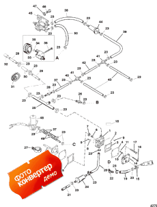 Fuel Pump ( )