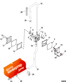 Fuel Pump ( )