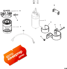 Fuel Pump ( )