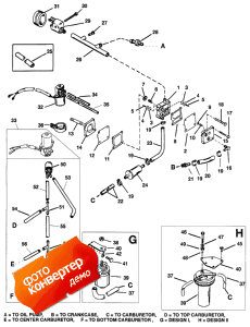 Fuel Pump ( )