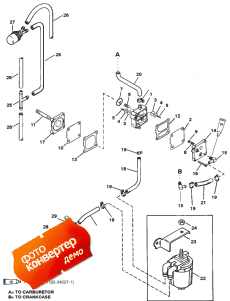 Fuel Pump (55/60 Seapro/marathon) (  (55 / 60 Seapro / marathon))