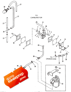 Fuel Pump (55/60 Seapro/marathon) (  (55 / 60 Seapro / marathon))