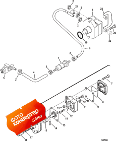 Fuel Pump ( )