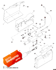 Fuel Pump And Fuel Cooler (   Fuel Cooler)