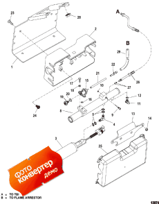 Fuel Pump And Fuel Cooler (   Fuel Cooler)