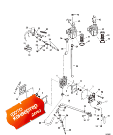 Fuel Pump (electric) (  (electric))