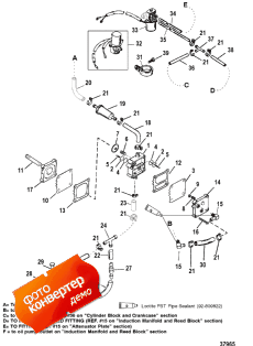 Fuel Pump (electric) (  (electric))