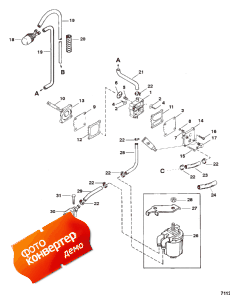 Fuel Pump (manual) (design I) (  () (design I))