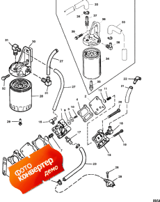 Fuel Pump (plastic Body With Loose Fittings) (  (  With Loose Fittings))