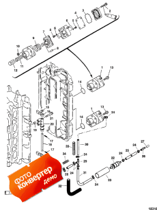 Fuel Pump (serial Number 0t408999 & Below) (  (  0t408999 & ))