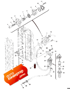 Fuel Pump (serial Number 0t409000 & Up) (  (  0t409000 & ))