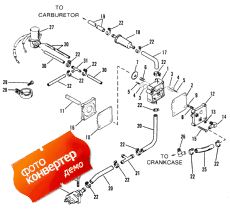 Fuel Pump (white Or Red) (  ( Or ))