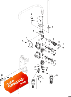 Fuel Rail ( )