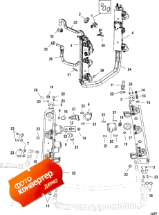 Fuel Rails ( s)