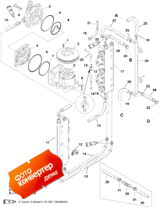 Fuel Rails ( s)