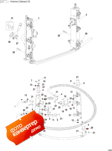 Fuel Rails ( s)