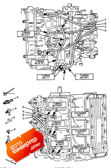 Fuel Recirculation System (Fuel Recirculation System)