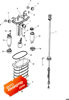 Fuel Supply Module (  )