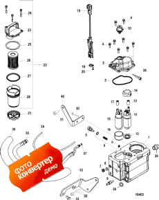 Fuel Supply Module (  )