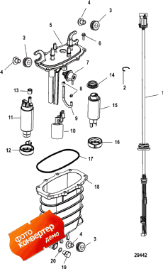 Fuel Supply Module (  )